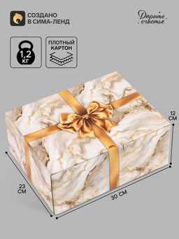 Коробка подарочная самосборная «Бант», 30×23×12 см
