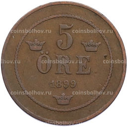 Монета 5 эре 1899 года Швеция