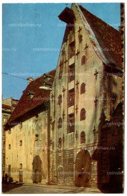 Открытка Рига.Склад на улице Вецпилсетас XVII-XIX век