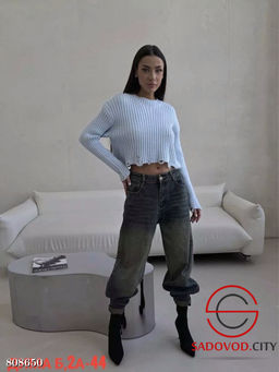 кофта женская оверсайз