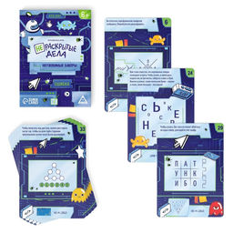 Логическая игра Нераскрытые дела. Неуловимые хакеры, 20 карточек, 6+ - Лас играс фото 2