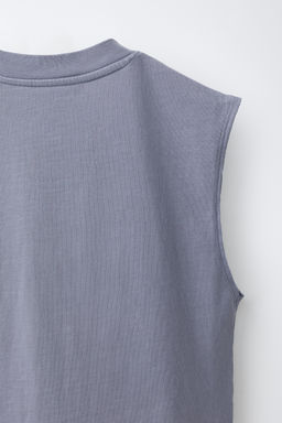 CAMISETA MANGA SISA / Gris - Zara фото 4