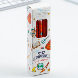 Цена за 12 шт. Ручка пиши-стирай, синяя паста, гелевая, 0.5 мм с колпачком Для пятёрок - Artfox фото 5