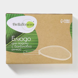 Блюдо для подачи с бамбуковой ручкой BellaTenero, 30×19.5 см, фарфор, белое