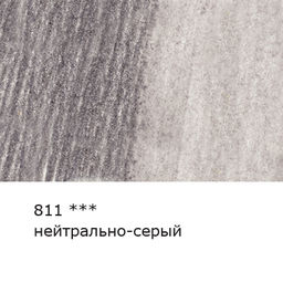 VISTA-ARTISTA Gallery VGWP Карандаш акварельный художественный заточенный 6 шт. 811 Нейтрально серый (Neutral gray)