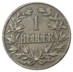 1 геллер 1913 года A Германская Восточная Африка