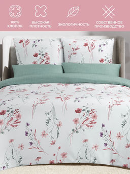 Постельное белье Монсан 2сп Max (простыня на резинке 160х200) + 4 наволочки