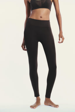 SEAMLESS TULLE COMBINATION LEGGINGS - Zara фото 2