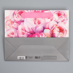 Цена за 2 шт. Пакет подарочный ламинированный, упаковка, Счастье ждёт тебя 22?17.5?8 см