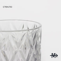 Стаканы Magistro «Богема. Ромбы», 310 мл, 8.3×9 см, набор 6 шт., вращающиеся, стекло, прозрачные