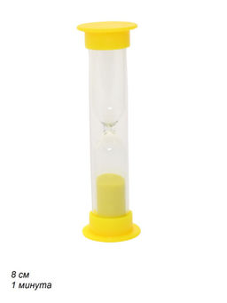 Часы песочные 1 минута / L-606 /уп 1000/ микс - Галеонтрейд фото 2
