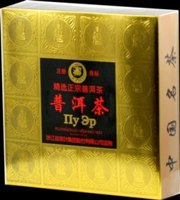 Небесный аромат. Пу Эр 120 гр. карт.пачка