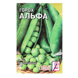 Цена за 5 шт. Семена Горох "Альфа", 10 г