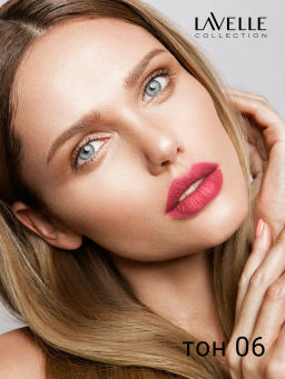 LavelleCollection Помада д/губ LIP STICK CREAM тон 06 коралловый LS12-06