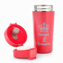 Термокружка Сегодня я принцесса, 380 мл, сохраняет тепло 8 ч. с ситечком