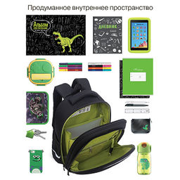 RAz-687-10 Рюкзак школьный с картхолдером на держателе - Grizzly фото 22