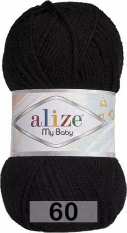 MY BABY Alize  фото 31