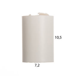 Светильник «Рулл» GU10 10 Вт бело-золотой 7.3×7.3×10.3 см