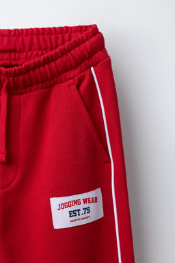 LABEL PLUSH JOGGING TROUSERS - Zara фото 3