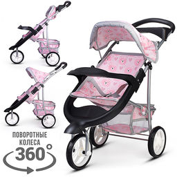 Коляская кукольная металлическая, 3-х колесная, с корзиной, козырьком и столиком