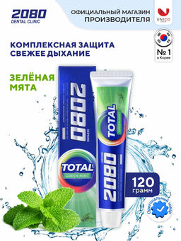 Зубная паста с зеленым чаем AEKYUNG 2080 Toothpaste Total Green Mint Обновленная версия! 120g