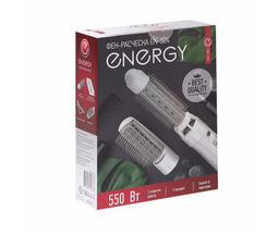 Фен-расческа ENERGY EN-824 900273