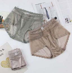 Трусики A08727280