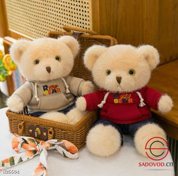 Плюшевая мягкая игрушка мишка в одежде