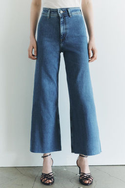 ZW COLLECTION HIGH-WAIST WIDE-LEG JEANS - Zara фото 13