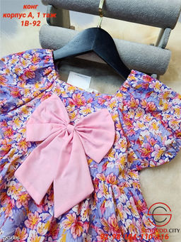 Базовое платье для девочки