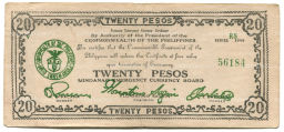 Банкнота 20 песо 1944 года Филиппины (Минданао, Администрация США)