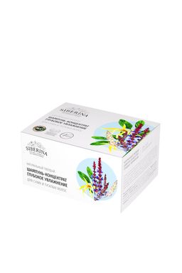 Твердый шампунь-концентрат Глубокое увлажнение - Siberina фото 2