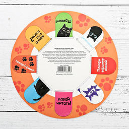 Цена за 2 шт. Закладки магнитные для книг, 8 шт. «Книжный котоман», 15×15 см