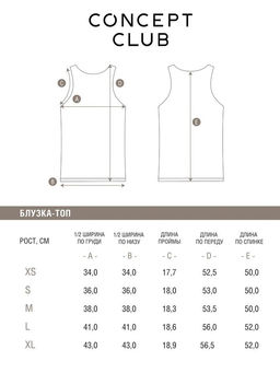 Блузка-топ жен. Paso черный - Concept club фото 10