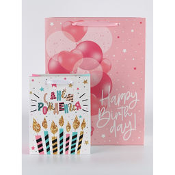 Набор пакетов ламинированных, двухсторонние С Днем Рождения 18 23 10 см 40 31 11.5 см - Дарите счастье фото 16