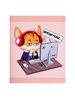 Цена за 10 шт. Тетрадь 48 листов в клетку, Calligrata Лисички, серые листы, МИКС  фото 7