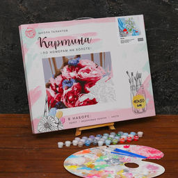 Картина по номерам на холсте с подрамником Лилии 40 50 см - Школа талантов фото 3