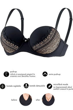 Бюстгальтер SM32 Черный