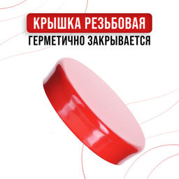 28730 Банки для сыпучих 3пр 0,7+1+1,4 л MB (х4) - Mayer&boch фото 6