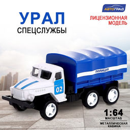 Грузовик металлический УРАЛ, инерция, масштаб 1:64, МИКС