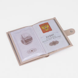 Обложка для автодокументов и паспорта, цвет пудра