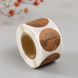 Цена за 2 шт. Наклейка бумага Цветочная. Ручная работа, крафт, d=2.5 см, 252 шт. в рулоне