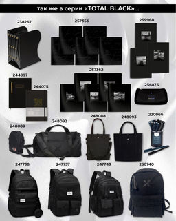 Сумка-тоут шоппер LOREX TOUT BAG OUTBOUNDS TOTAL BLACK 45x40x5 см черн. хлопок молния, 2 кармана кар - Buro фото 7