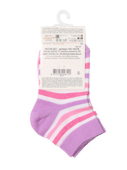 Цена за 2 пары. Носки классические ESLI (2 пары) - Conte elegant фото 4