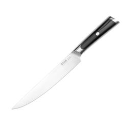 Нож для нарезки TalleR TR-22112 Professional