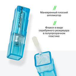 Influence Beauty Экстра плампер Cryoplump тон 01 прозрачный