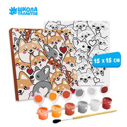 Картина по номерам для детей Корги, 15?15 см