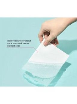 Пластины концентрированные для стирки  деликатного  белья. 30 штук