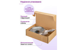 Сковорода глубокая 28 см ГАРМОНИЯ ВКУСА Серый мрамор С КРЫШКОЙ ф28, н/р, 50*29*12,5 см - Elan gallery фото 21