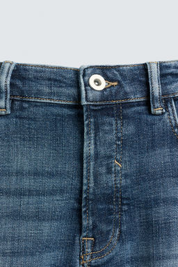 RIPPED SKINNY FIT JEANS - Zara фото 9